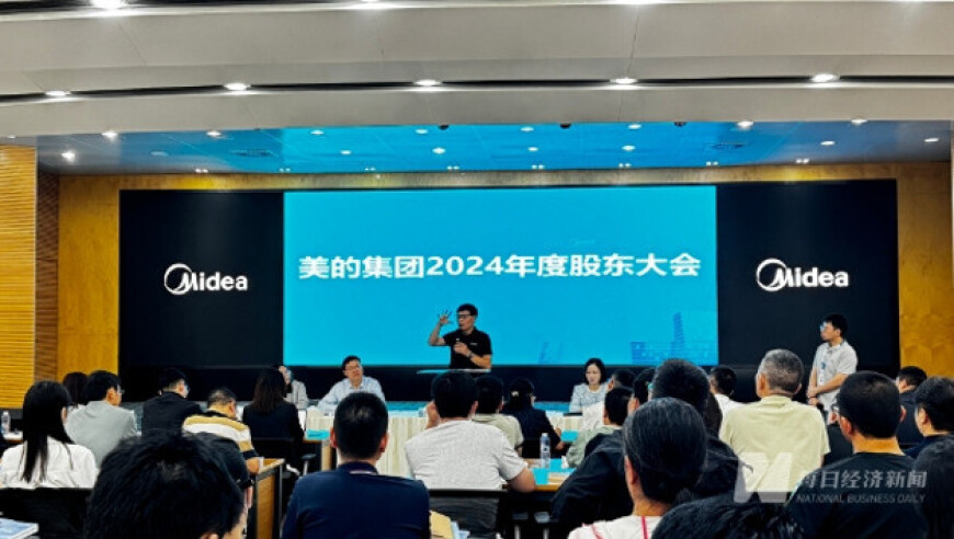 难哄片花有点东西,管家婆噢门免费资料,国产化作答解释落实_精英版V13.74