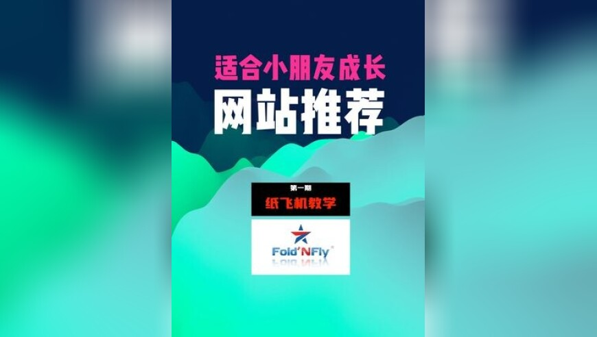 王鹤棣出战名人赛,新澳香港今晚开什么号码,经典解释落实_标清版V5.14