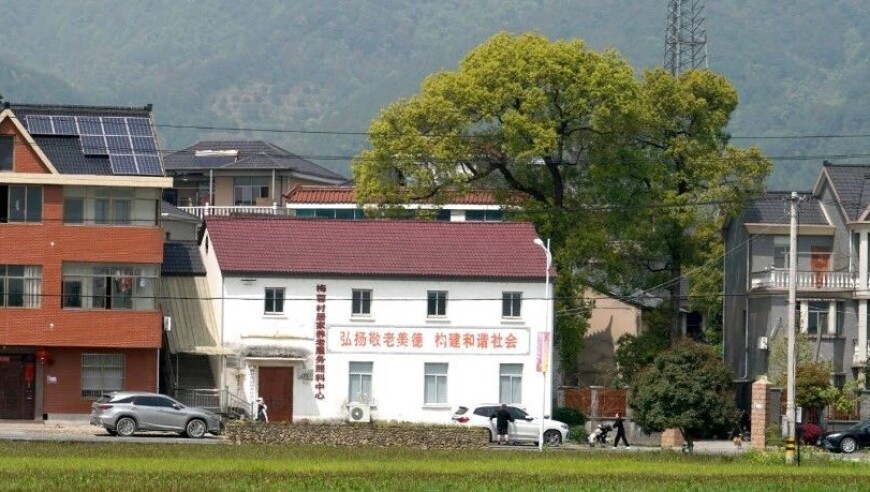 香港管家婆一肖一码澳门,国足落地杭州粉丝拉横幅欢迎,权威独家讨论与热门话题_视频版V1.93