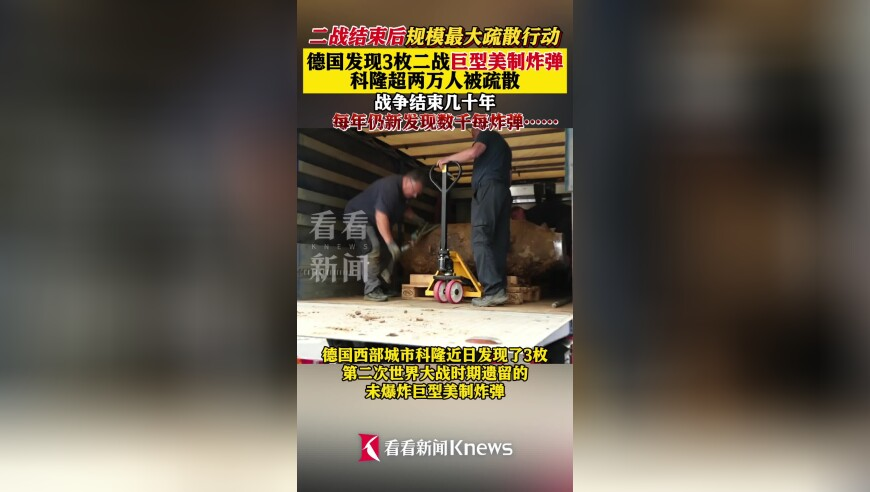 沉浸式下潜万米深渊,澳门开奖结果开奖直播在线,最新核心解答落实_权威版V7.58