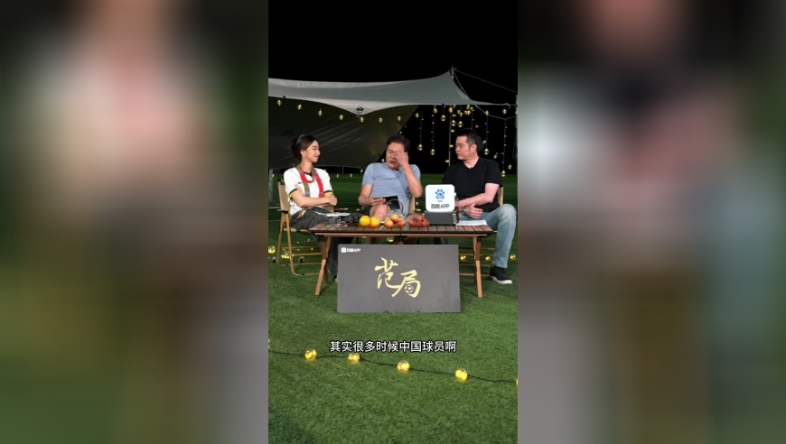 最新2025新澳门正版资料免费大全,公安网安查处1起汽车谣言案,广泛的解释落实方法分析_钱包版V15.50